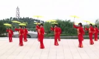 最新广场舞 最新广场舞