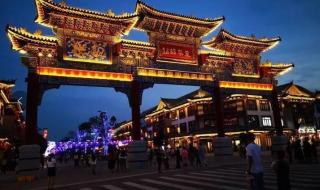 驻马店旅游 驻马店旅游