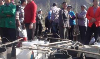 云南省昭通市鲁甸县 云南省昭通市鲁甸县