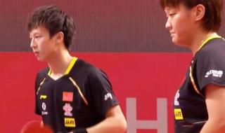 王楚钦孙颖莎已结婚